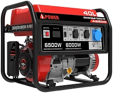 Бензиновый генератор A-iPower A6500